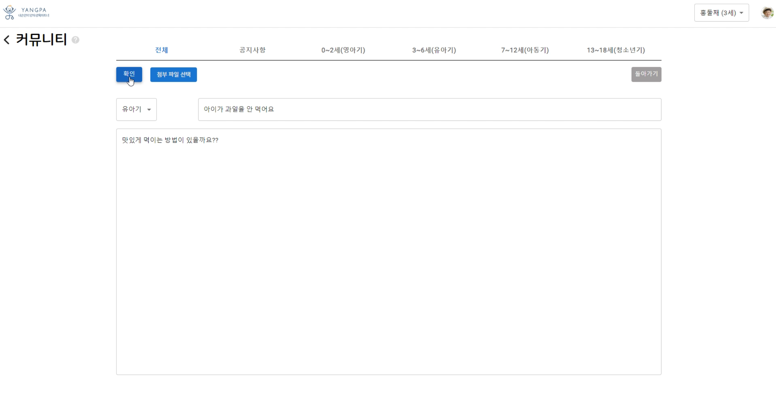 /_next/static/media/y11.a769eff2.png