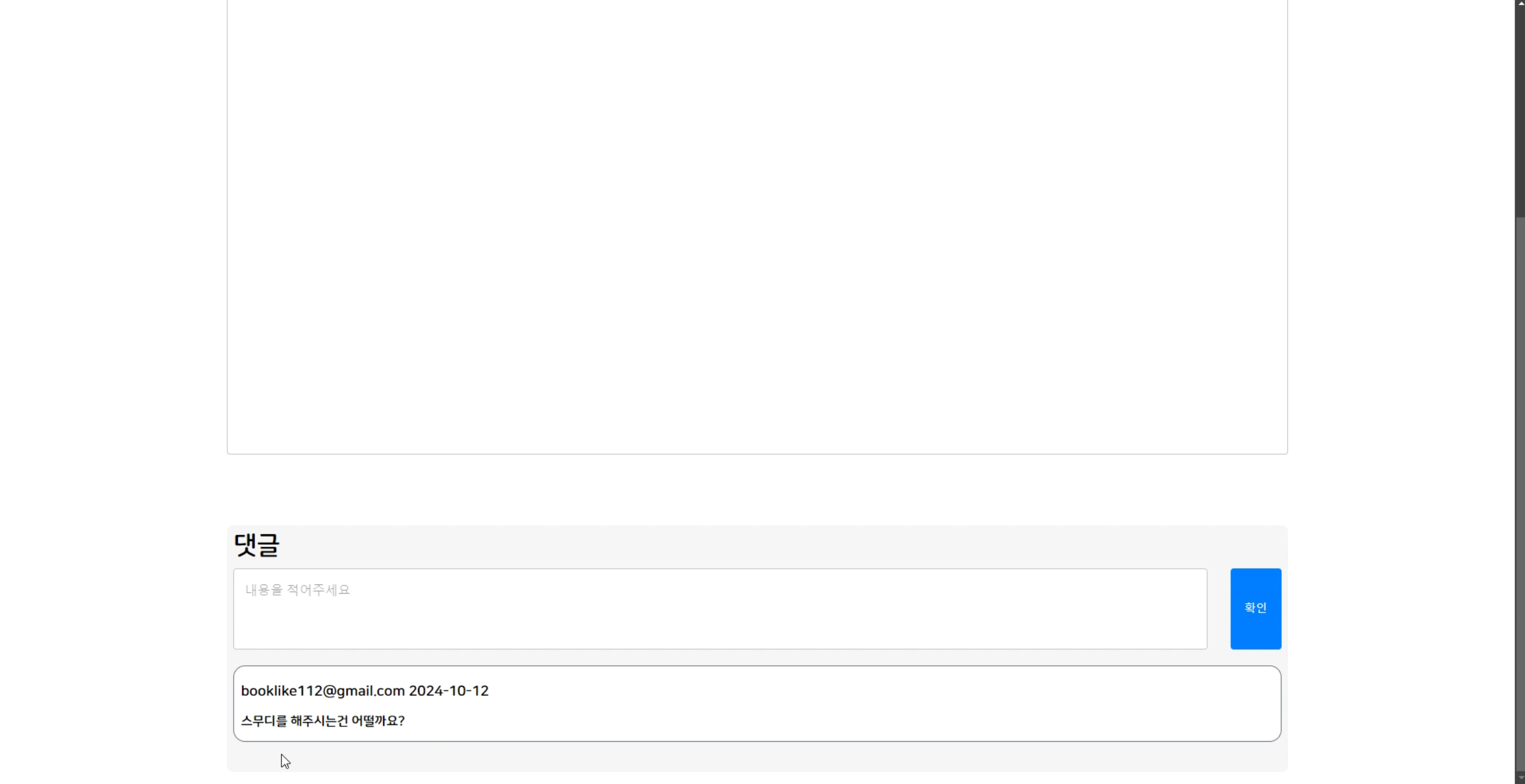 /_next/static/media/y12.44361c62.png